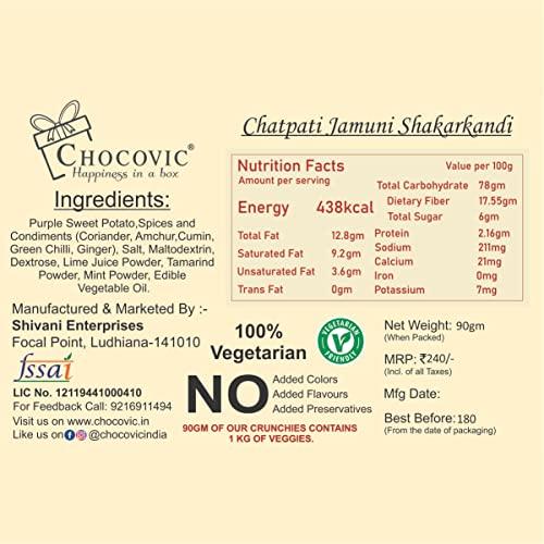 Chocovic Chocovic Chatpati jamuni Shakarkandi| Healthy and super crunchy