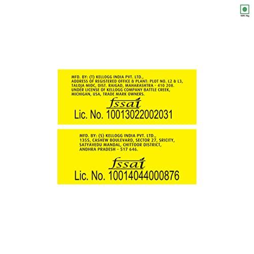 Kellogg\'s Kellogg\'s Chocos Moons & Stars with Whole Grain 24g (Pack of 16) | High in Calcium & Protein, 10 Essential Vitamins & Minerals, Source of Fibre | Breakfast Cereal for Kids | 384g