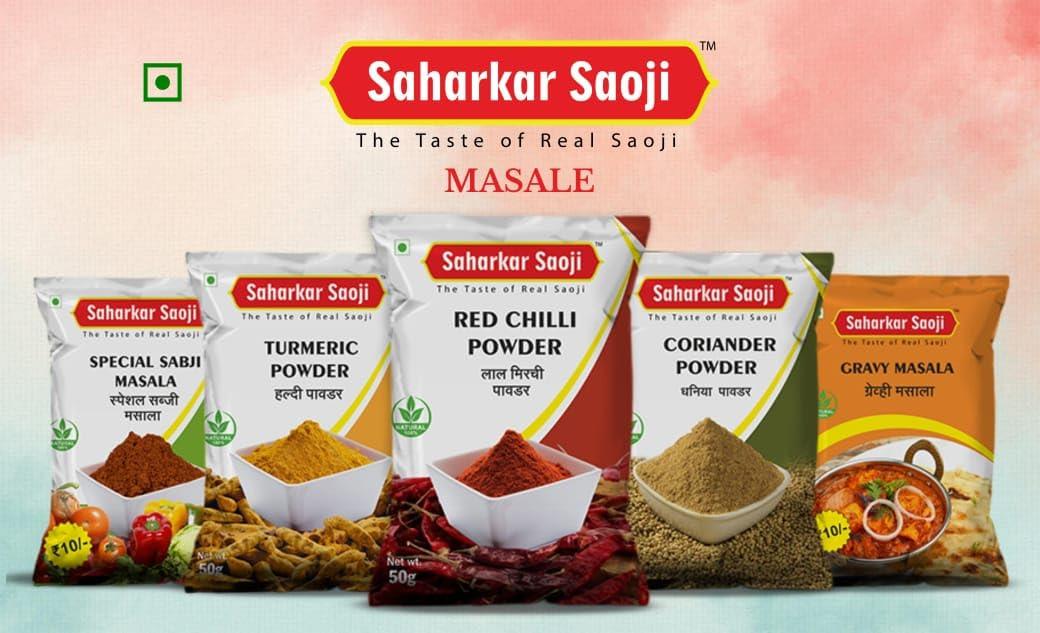 Saharkar Saoji Saharkar Saoji Special Mutton Masala 200 Gm
