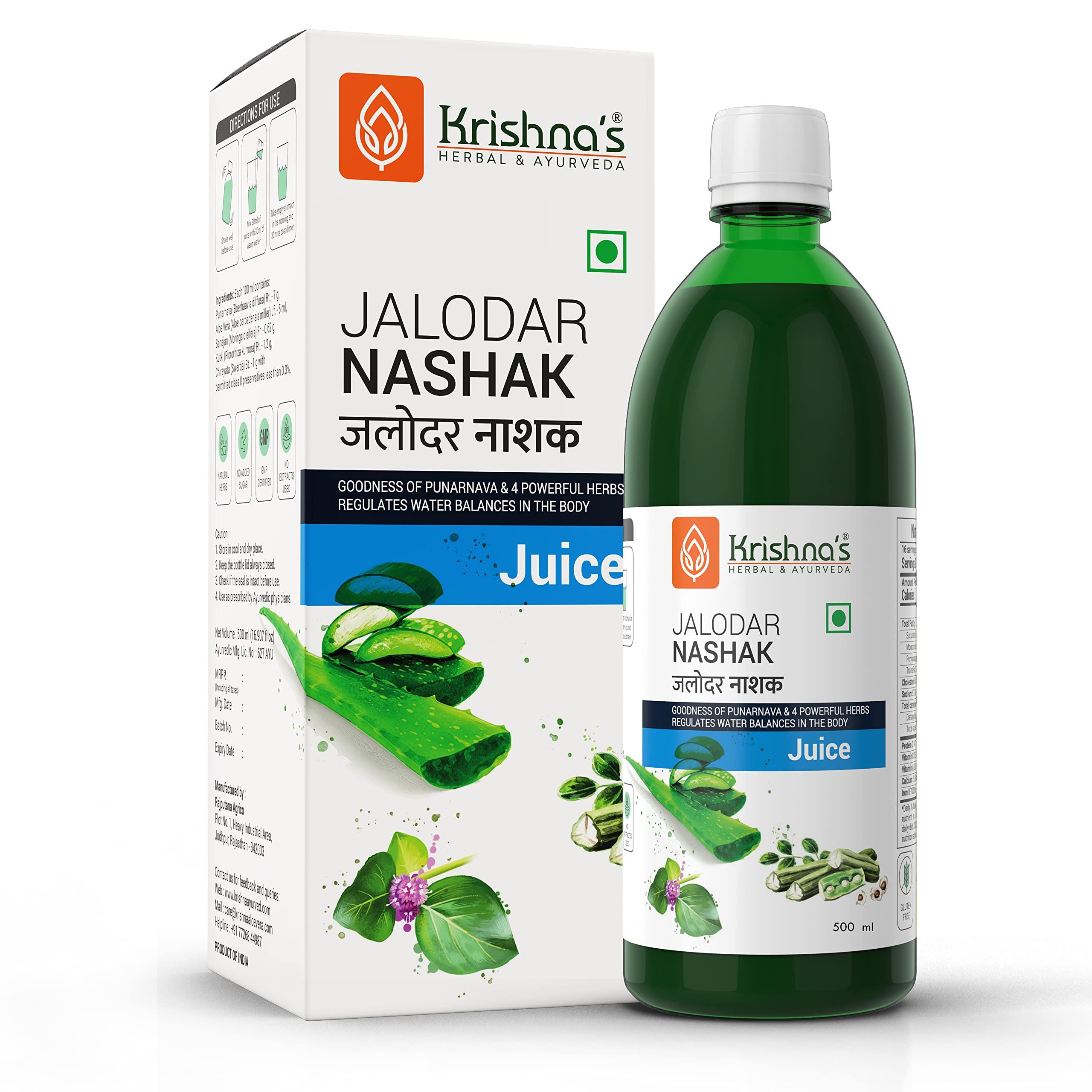 Krishna's Herbal & Ayurveda Krishna's Jalodar Nashak Juice - 500 ml | Enriched 5 herbs like Punarnava, Aloe vera, Kutki | Strengthens the digestive system | Sugar free Juice with No Added Color or Flavour