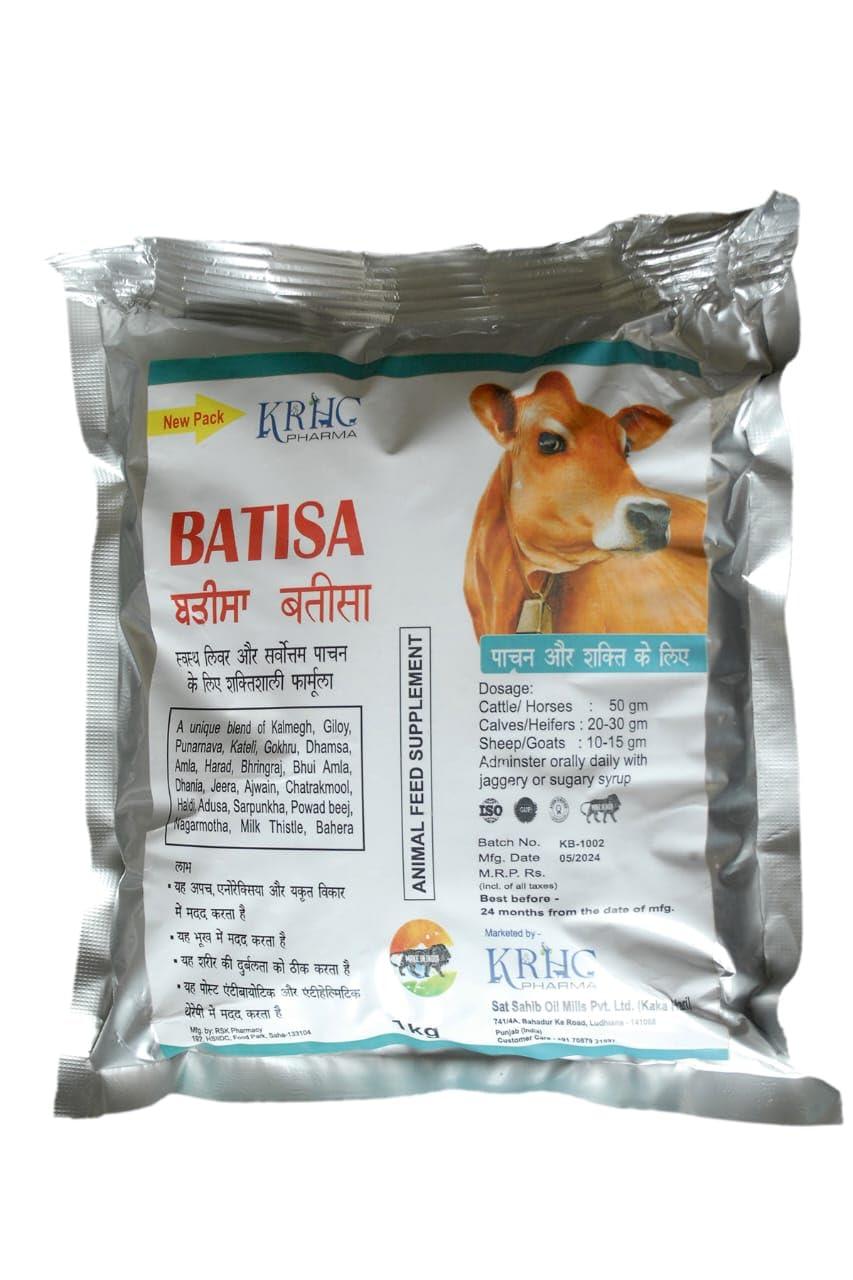 KAKA HARI KAKA HARI BATISA Powder 1 KG