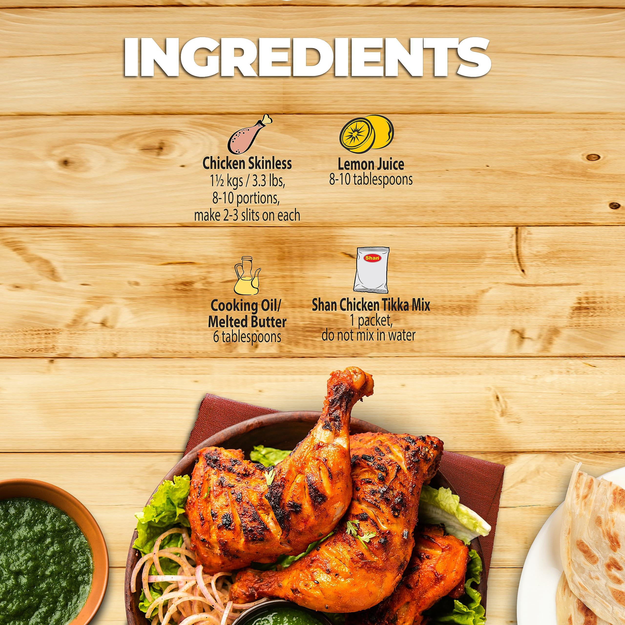 Shan Shan Chicken Tikka Masala, 1.76 oz  50 g