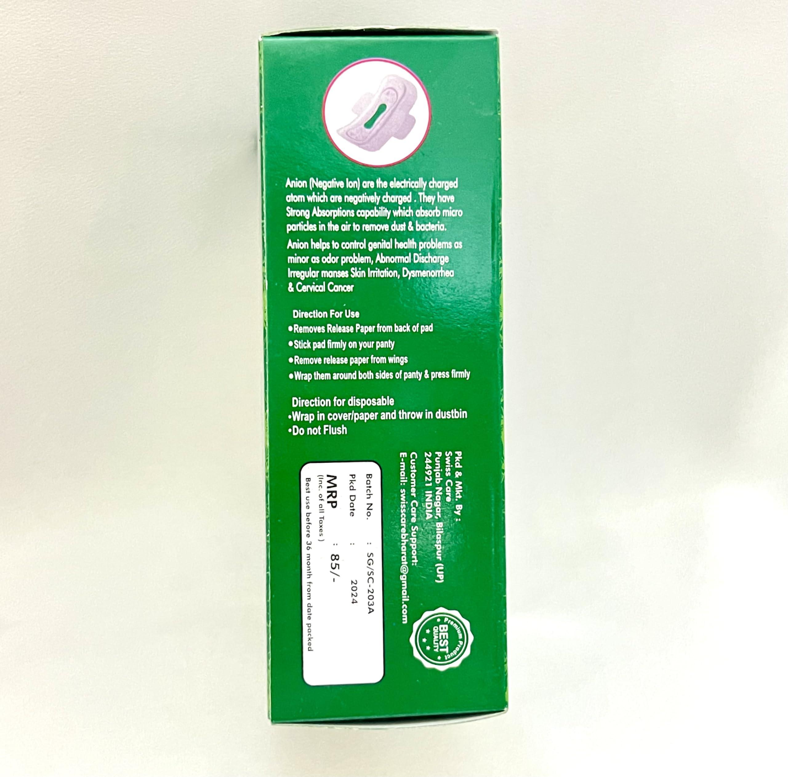 Swiss Care Swiss Care Women\'s Secure Night Sanitary Pads Up to 100% Leakage Protection | Super Absorbent | Cottony Soft | Rash And Toxins Free -XXL(Pack of 5)