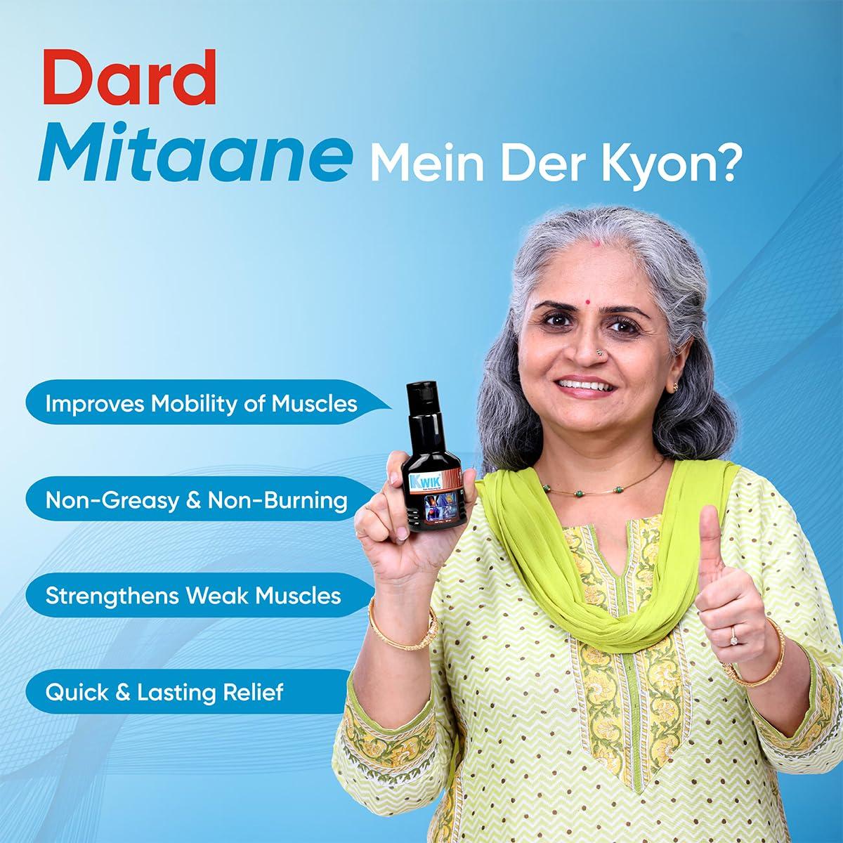 OZONE OZONE KWIK Pain Relief Oil with Cinnamomum & Mahanarayan Oil | Ayurvedic Pain Relief Oil | For Joint, Back, Knee, Shoulder & Muscle pain | 50ml (Pack of 1)