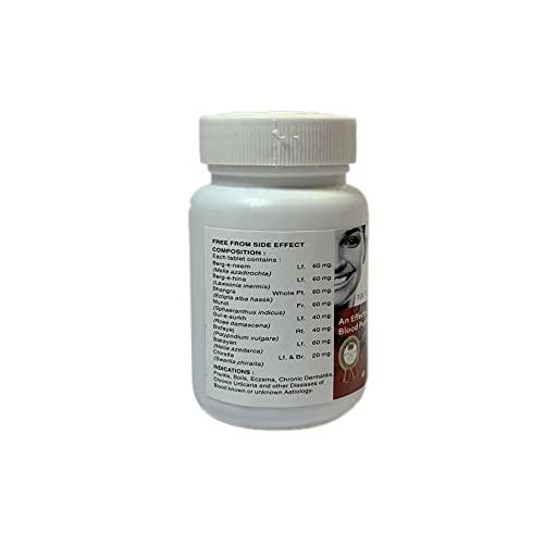 Drugs Laboratories B-Pure Blood Purifier Tablet For Skin By Drugs Laboratories - 100 Tab