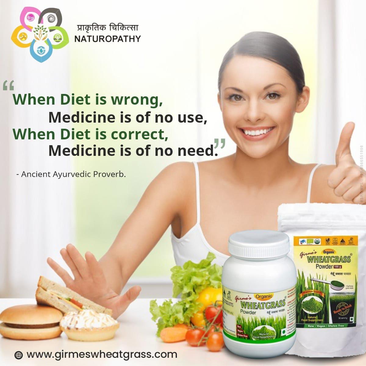 Girme\'s Wheatgrass Girme\'s Wheatgrass Powder 100g Pouch (Pack of 4)