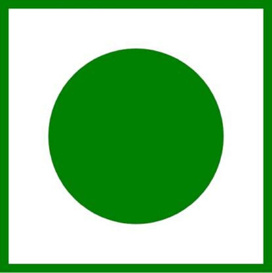 MINI MALL SUPER MARKET MiniMall Super Market Green Peas/Vatana/Dried Matar 1 Kg