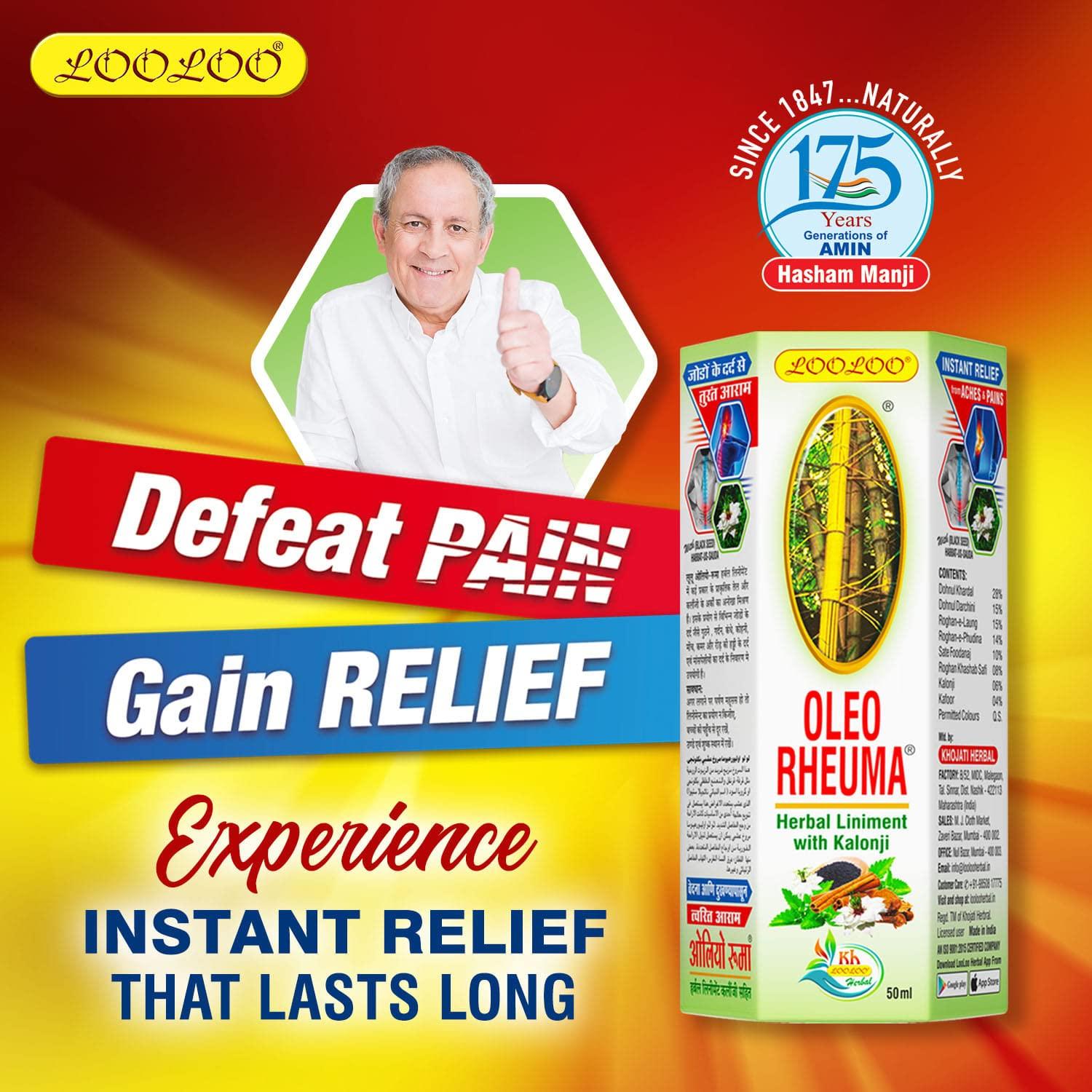 LOOLOO LooLoo Combo of 2 - Oleo Rheuma Herbal Liniment Oil - 100ml| Oleo Rheuma Herbal Liniment Oil - 50ml || Combo