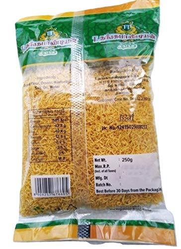 Thangapandiyan Thangapandiyan Thoothukudi Big Mixture (250 GM) + Thangapandian Omapodi (250 GM) + KS Karthik Kadalai Mittai (250GM) - 750 Grams