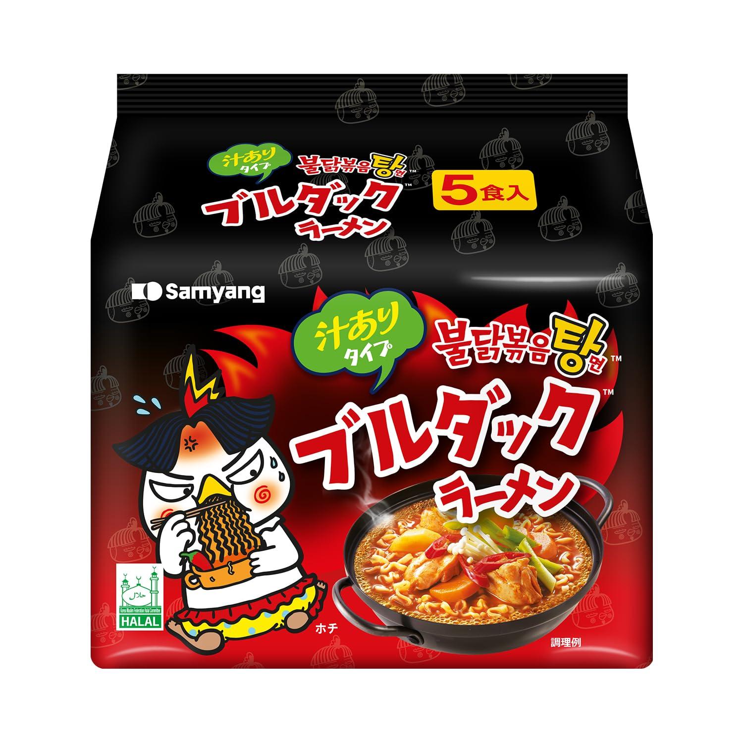 SAMYANG SAMYANG Stew Type Fire Chicken Buldak, 145 Gm - Pack Of 5