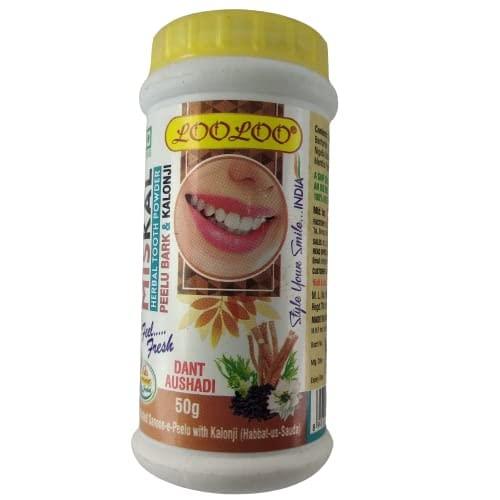 URJUWANI URJUWANI Looloo Peelu Bark & Kalonji Herbal Tooth Powder 50Gm x Pack of 1