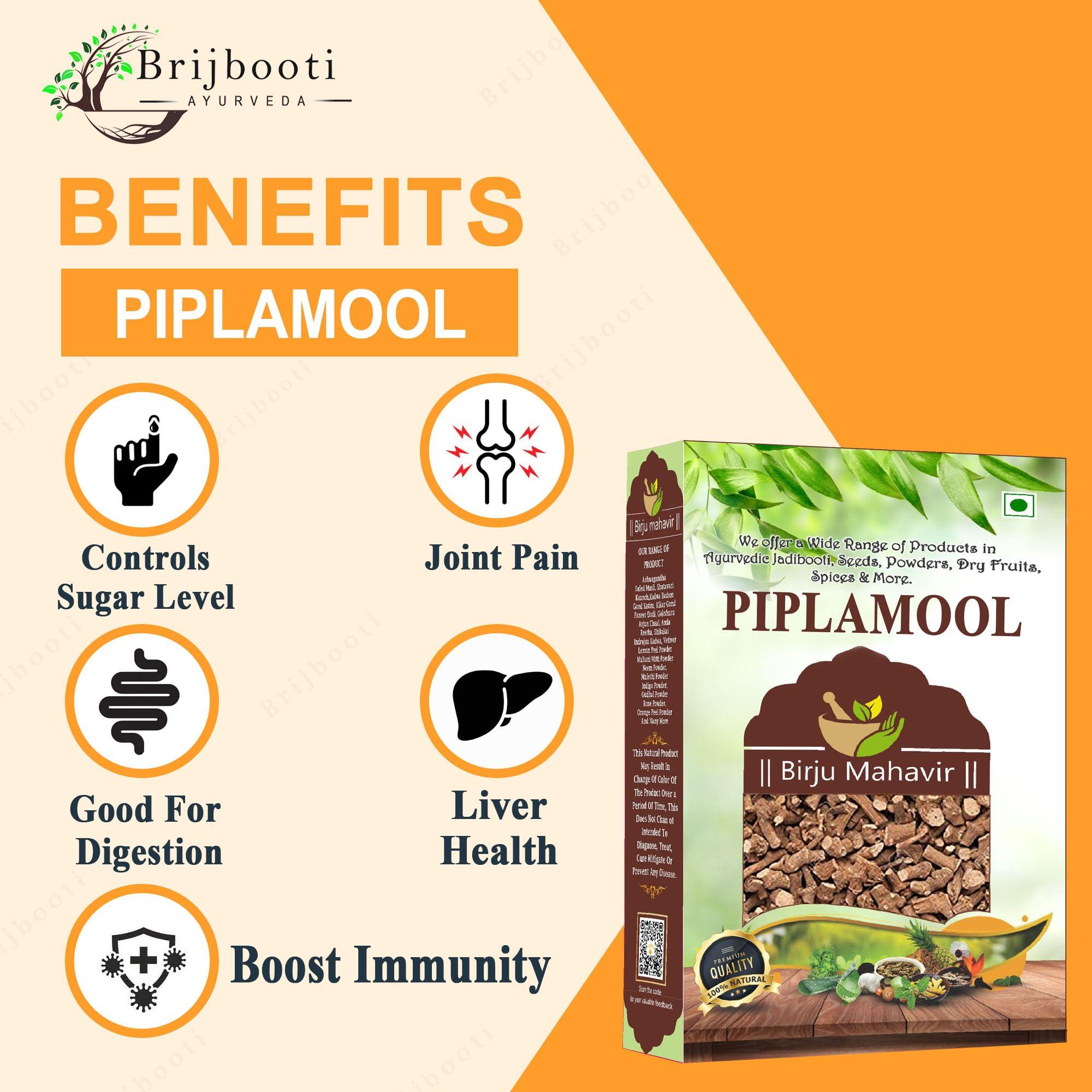 BrijBooti Brijbooti Pipla Mool (400 gm) | Piplamool Dampa | Piplamool | Peepla Mool
