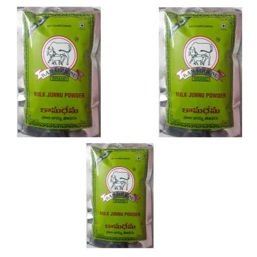 SRI KAMADHENU SRI KAMADHENU Kamadhenu Milk Junnu Powder 100Grms (Pack Of 3) Sold