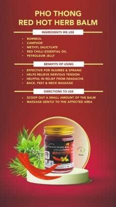 TWIN SWAN HONGTHAI Red Herb Hot Pain Balm Thailand Product Balm (50 g) (Pack of 6)