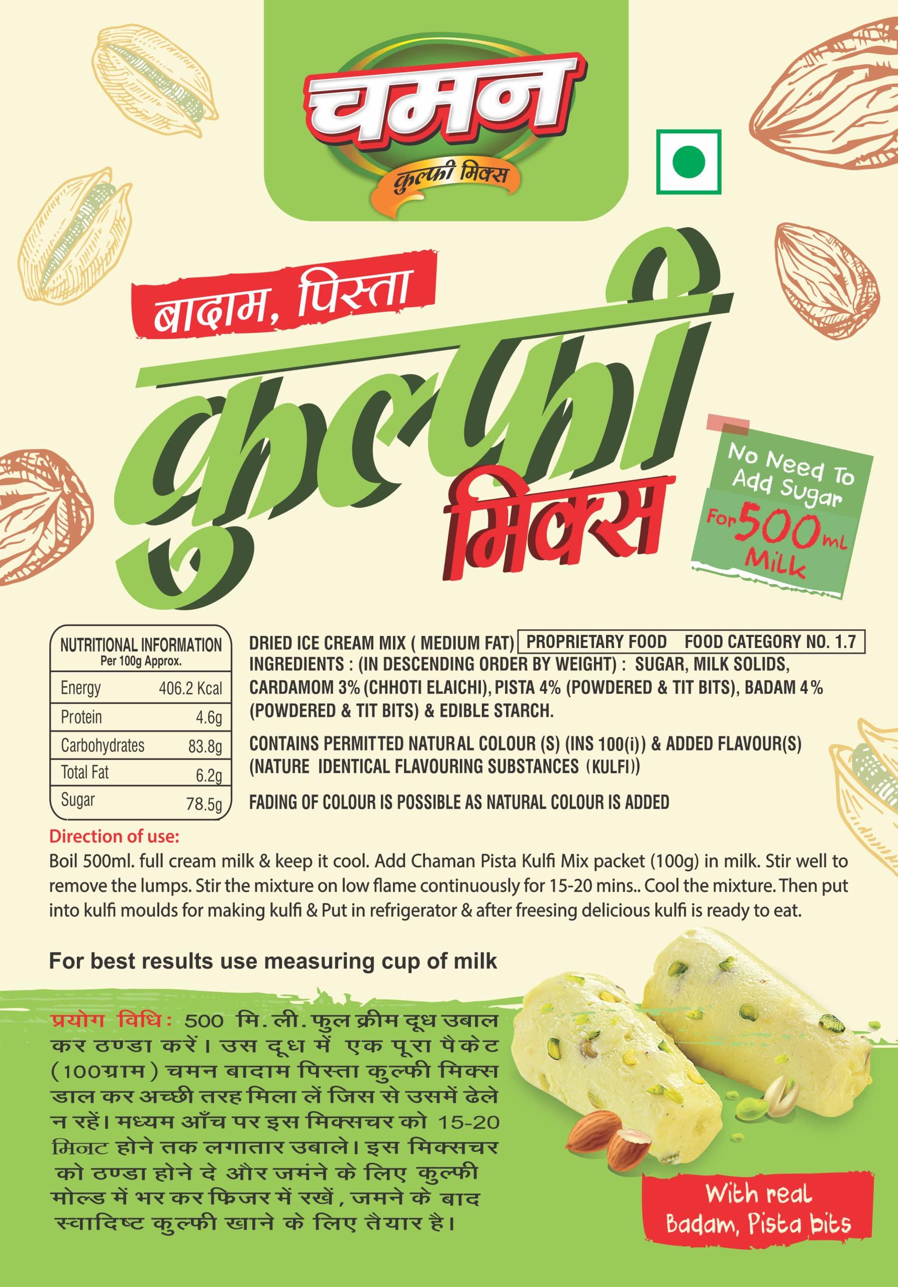 Chaman Chaman Instant Kulfi Powder Badam, Pista Mix 100G Ready To Cook(Pack Of 4)