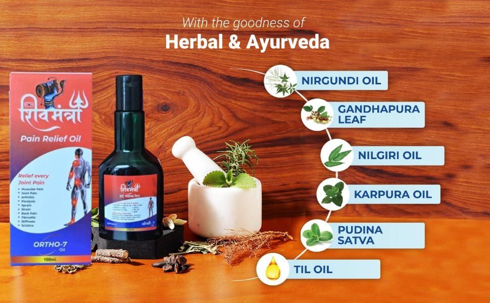 Shiv Mantra Shiv Mantra Ortho Vedic Pain Relief Oil for Body, | Joints Pain Relief | For Joint & Muscular Pain | Improves Joint Mobility &Swelling 100ml (Pack of 2)