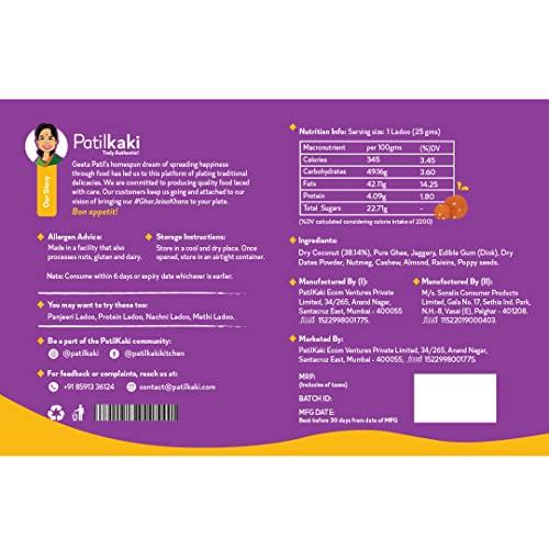 PATIL KAKI PATIL KAKI Handmade Dink Ladoo|Dry Fruits|Jaggery|Pure Desi Ghee|No Preservatives|No Added Sugar|Gond Ladoo|Organic|Post Delivery|300Gram|12 Ladoos