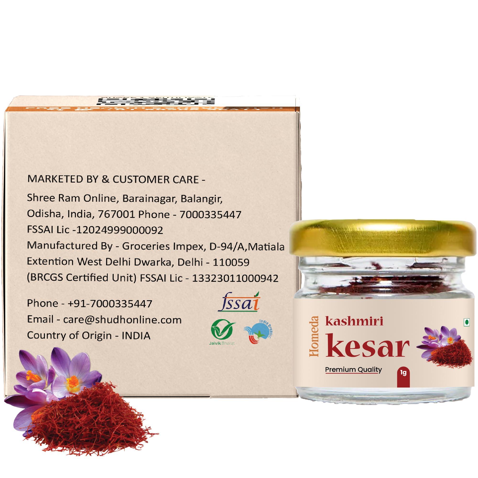 Homeda Homeda Kesar Saffron Original 2G / Pure Saffron Original Kashmiri|Kumkuma Puvvu, Keshar Safron, Kungumapoo For Pregnant Women, Kasar, Kumkumapoovu, Keser, Kaser, Kesor, Grade A (2 Packs Of 1Gm)