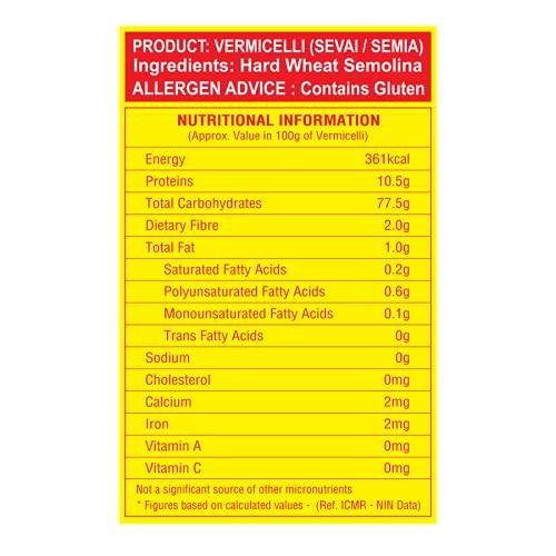 Bambino Bambino Roasted Vermicelli 425g