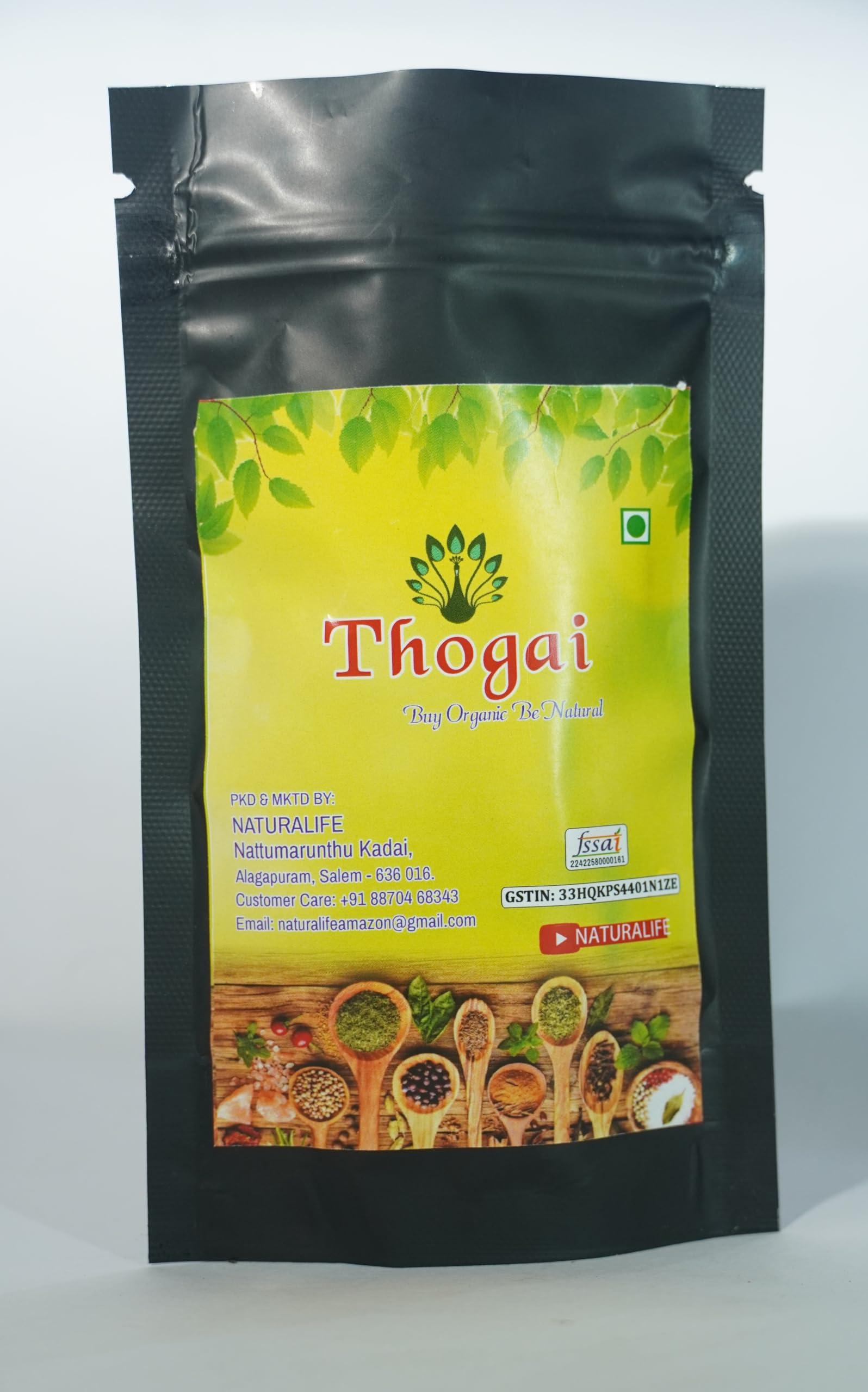 THOGAI THOGAIS -HOMA POWDER- / HOMAM-POWDER/HOMA-POWDER/HOMA-SAMAGRI (50 GRAMS (PACK OF 1))
