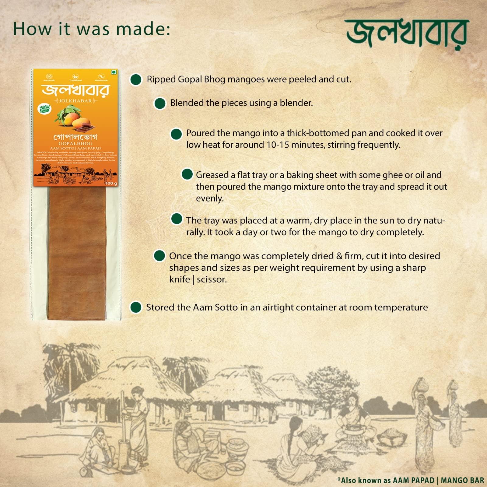 JOLKHABAR JOLKHABAR | HIMSAGAR - FAZLI AAM SOTTO Combo Pack | Himsagar - Fazli Mango Aam Papad | Aam Shotto | 100% Natural | Sundried | Authentic - Traditional - Handmade | Natural Sweetness of Mango | 200gm Pack (100gms each)