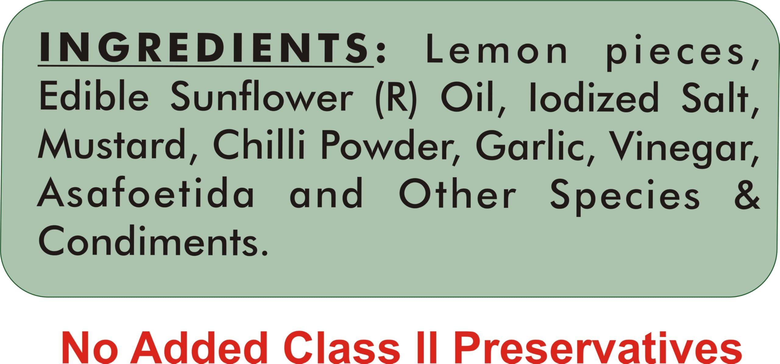 Badhusha Lazeez Pickles Badhusha Lazeez Pickles Lime Pickles 300g with Pickle Pouch Combi