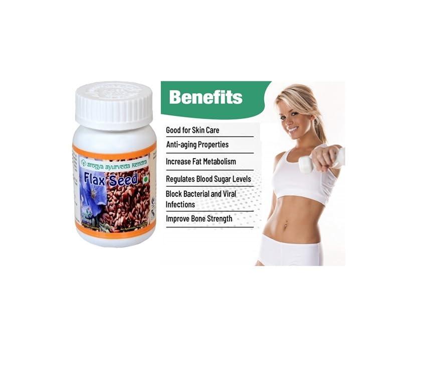 Arogya Ayurveda Arogya Ayurveda Kendra Flex Seed Oil Capsule for Healty Life - Weight & Pain Management (Ayurvedic Remedy) Give One Try.