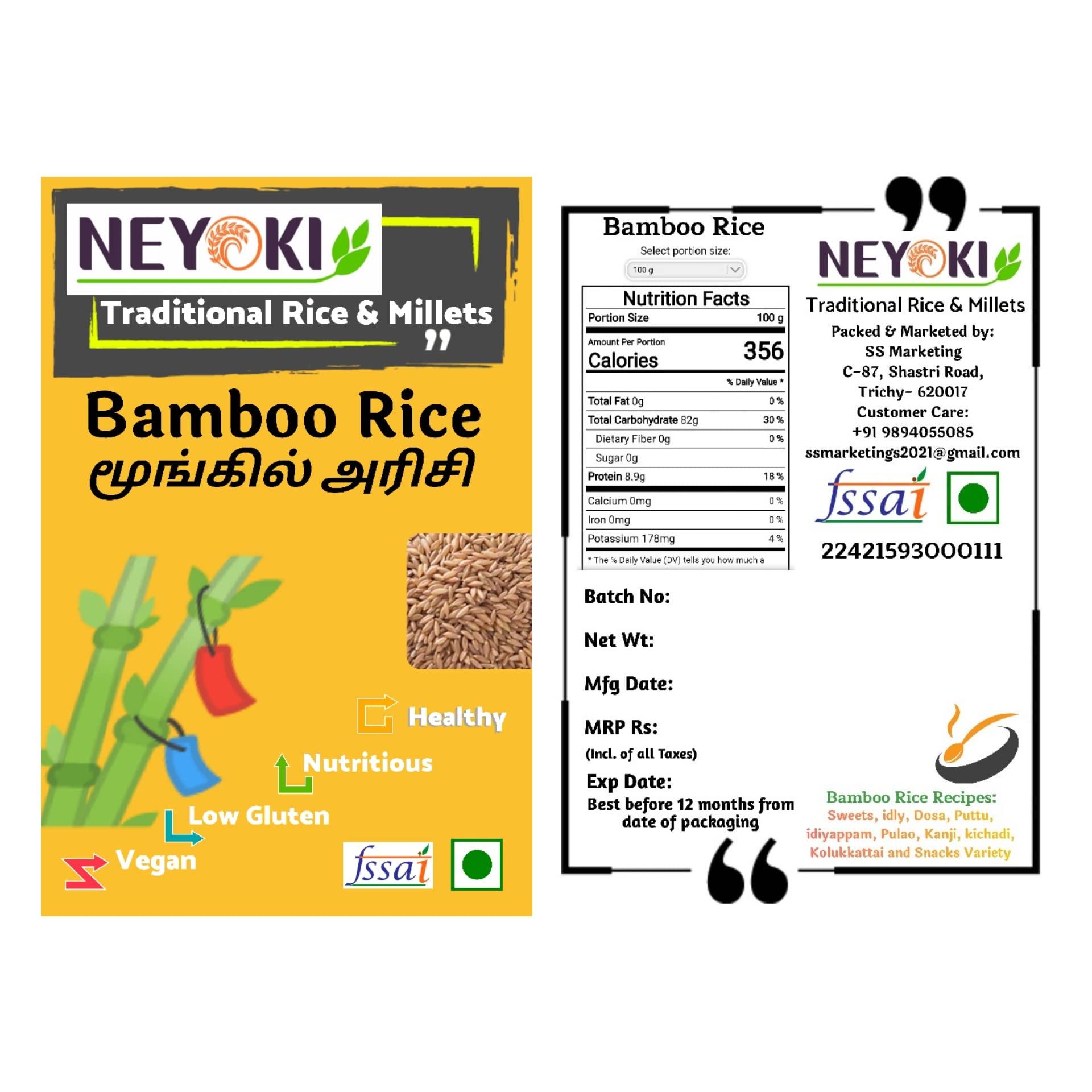 NEYOKI NEYOKI Bamboo Rice 1kg / Moongil Rice/mulayari Arisi
