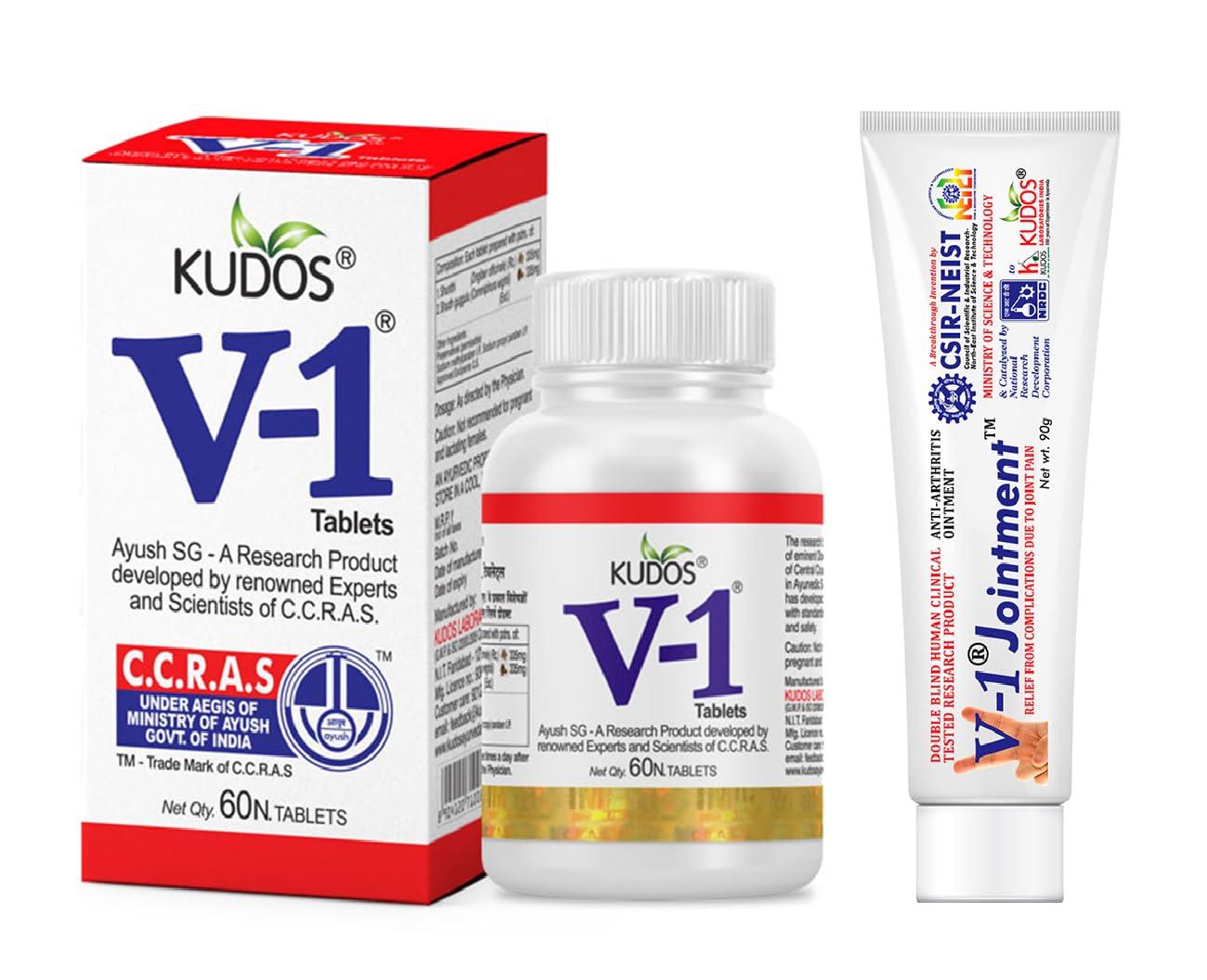 Kudos Kudos V-1 Pain Relief (60 Tablets + Pain Relief Cream)