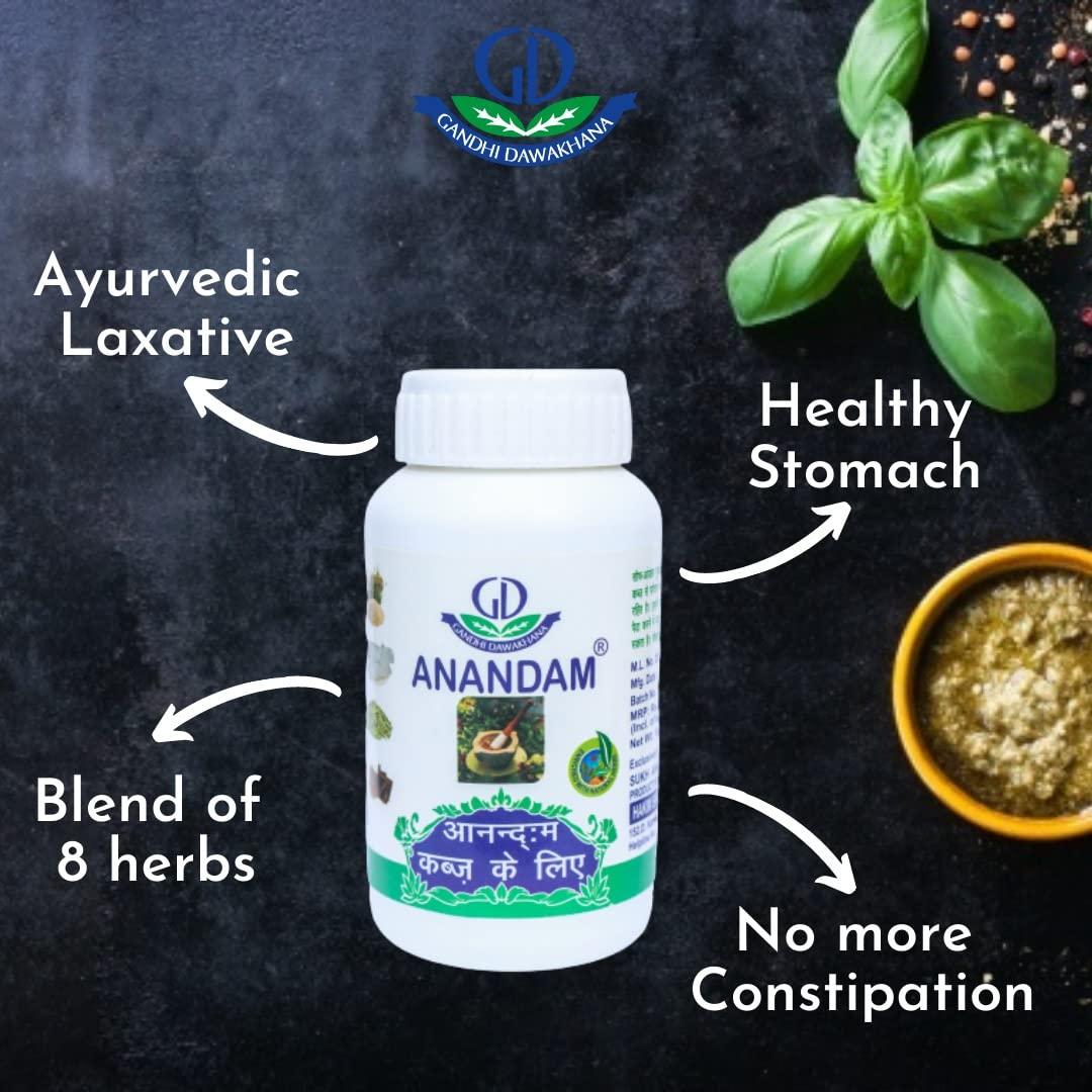 Anandam ANANDAM CHURAN FOR CONSTIPATION (Pack of 1)