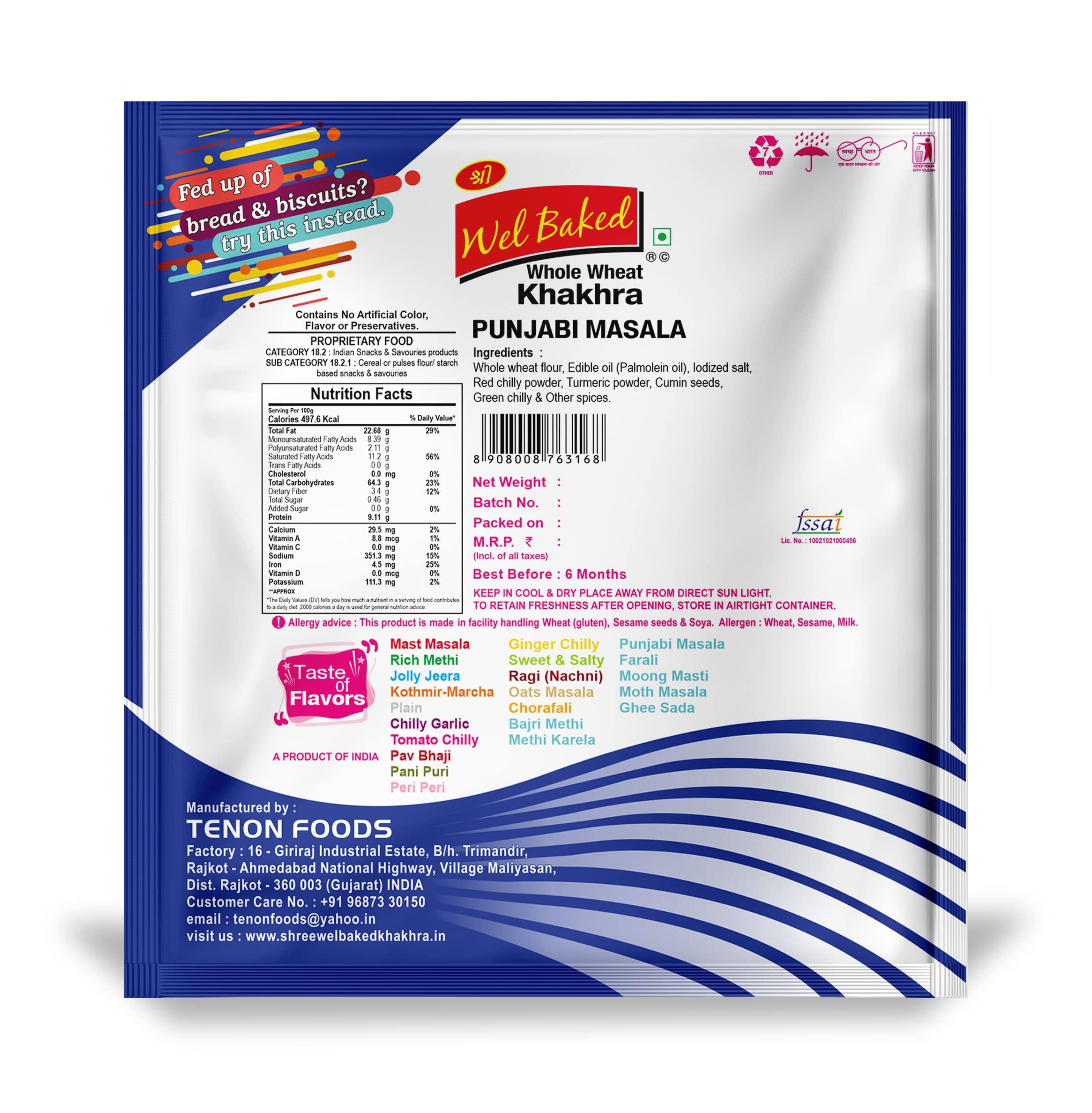 WEL BAKED WEL BAKED Whole Wheat Khakhra-Punjabi Masala|Cholesterol Free Dry Chapati|Ready To Eat-Roasted-Gujarati Snacks|Vacuum Packed (Pack Of 7, 200 Gram)