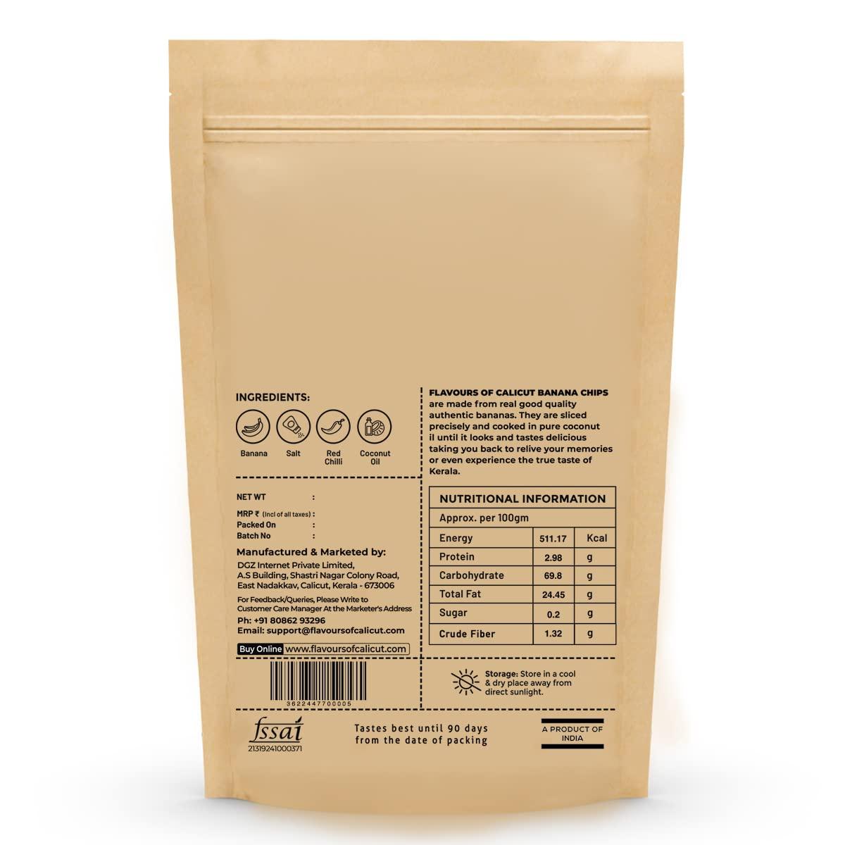 Flavours of Calicut Flavours of Calicut Fresh- Masala Banana Chips - 500 Gram