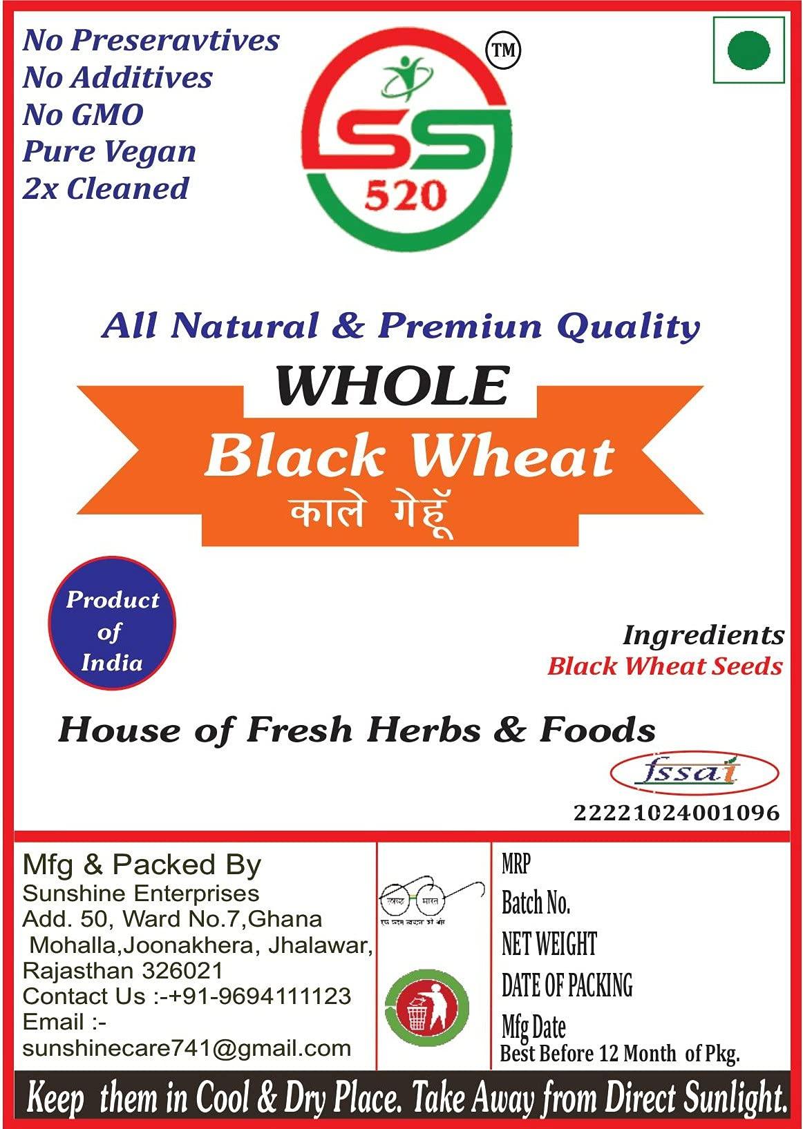 SS520 SS520 Whole Black Wheat |2kg.| Kale Gehun |Kala Gehu|Triticum Aestivum |Best Seeds for Eating & Atta