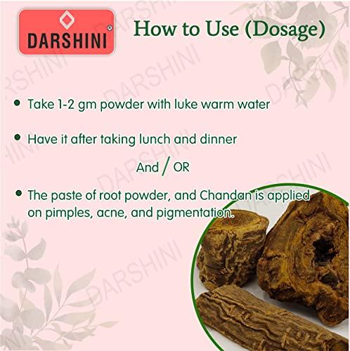 DARSHINI Darshini Revandchini Powder | Revan Chini | Revat Chini | Rheum Emodi | Indian Rhubarb , 200g