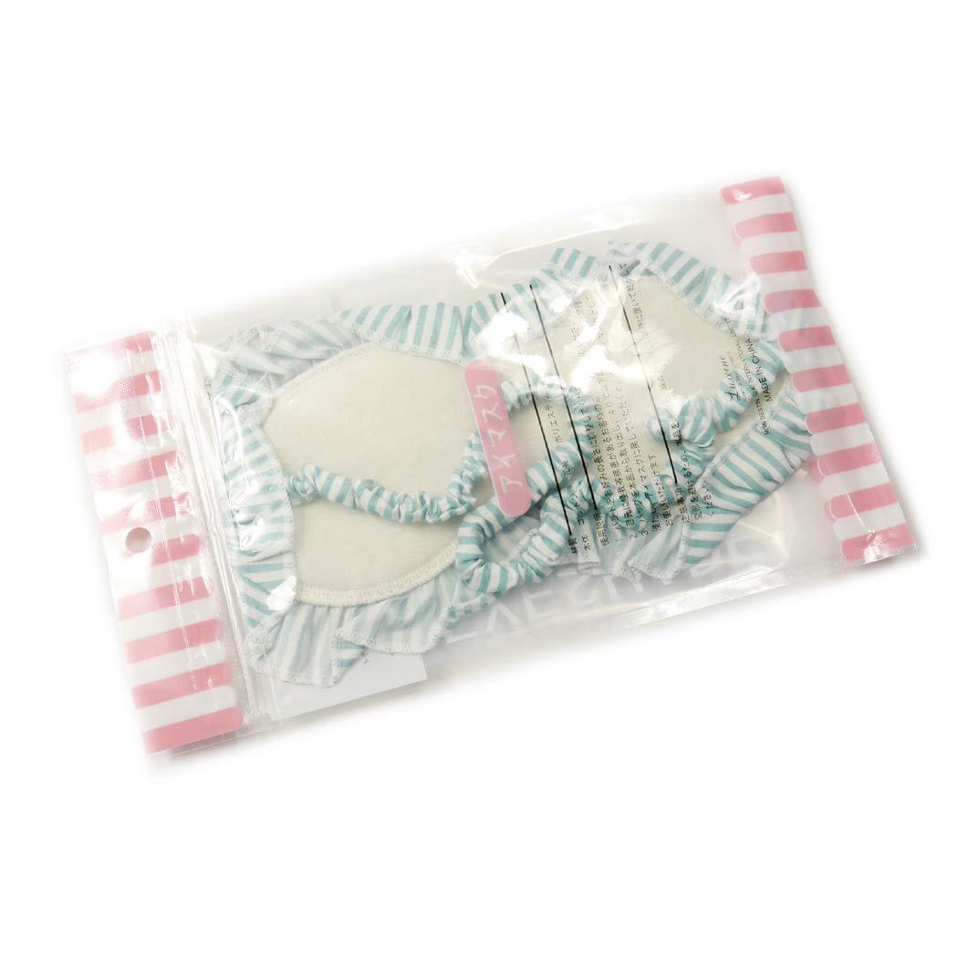 Fascigirl Fascigirl Sleeping Mask Eye Mask Lace Letter Decor Sleeping Eye Cover Blindfold Eyeshade