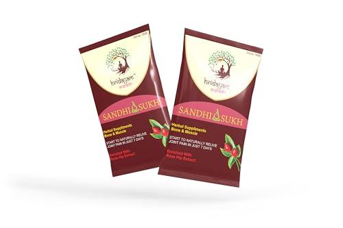 SWAMI HERBAL AYURVEDA Sandhi Sukh Powder by Hridayam Ayurveda | Original by Ayurveda | 4gm Pouch Packing | for Joint Pain and Arthritis (Pack of 70)