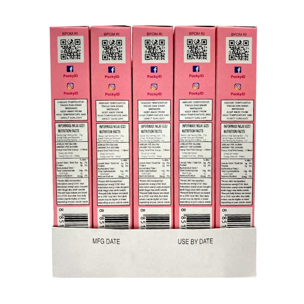 Glico Glico Pocky Strawberry Cream Covered Biscuit Sticks, 1.59 oz  45 g, 10 Pack