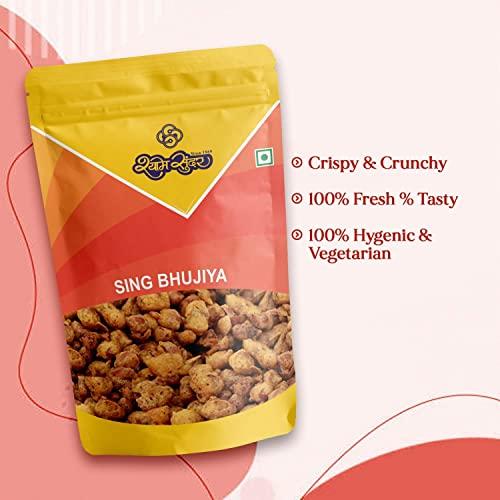 SHYAM SUNDER Shyam Sunder Sing Bhujia Namkeen Snacks 800g Besan Coated Peanuts Crunchy & Spicy Singh Bhujia Testy Nuts Peanuts Spicy Snacks Combo 400 Each - (Pack of 2)