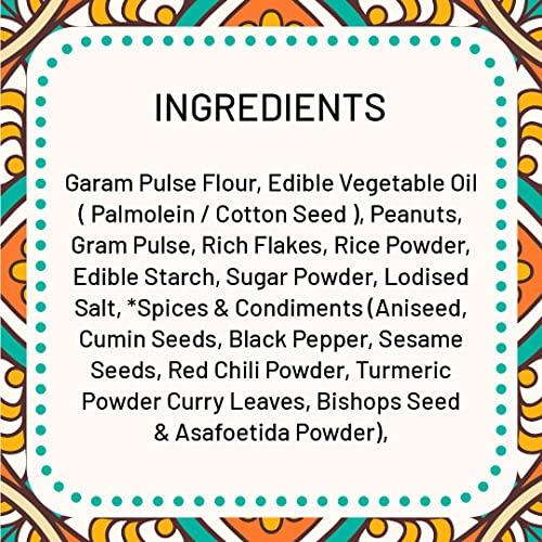 Haldiram's Haldiram's Gujarati Mix | Gujarati Namkeen | Spicy & Sweet in Flavour | Natural Flavouring Agent | Tea- Time Munchies to Spend Time with Family |200g