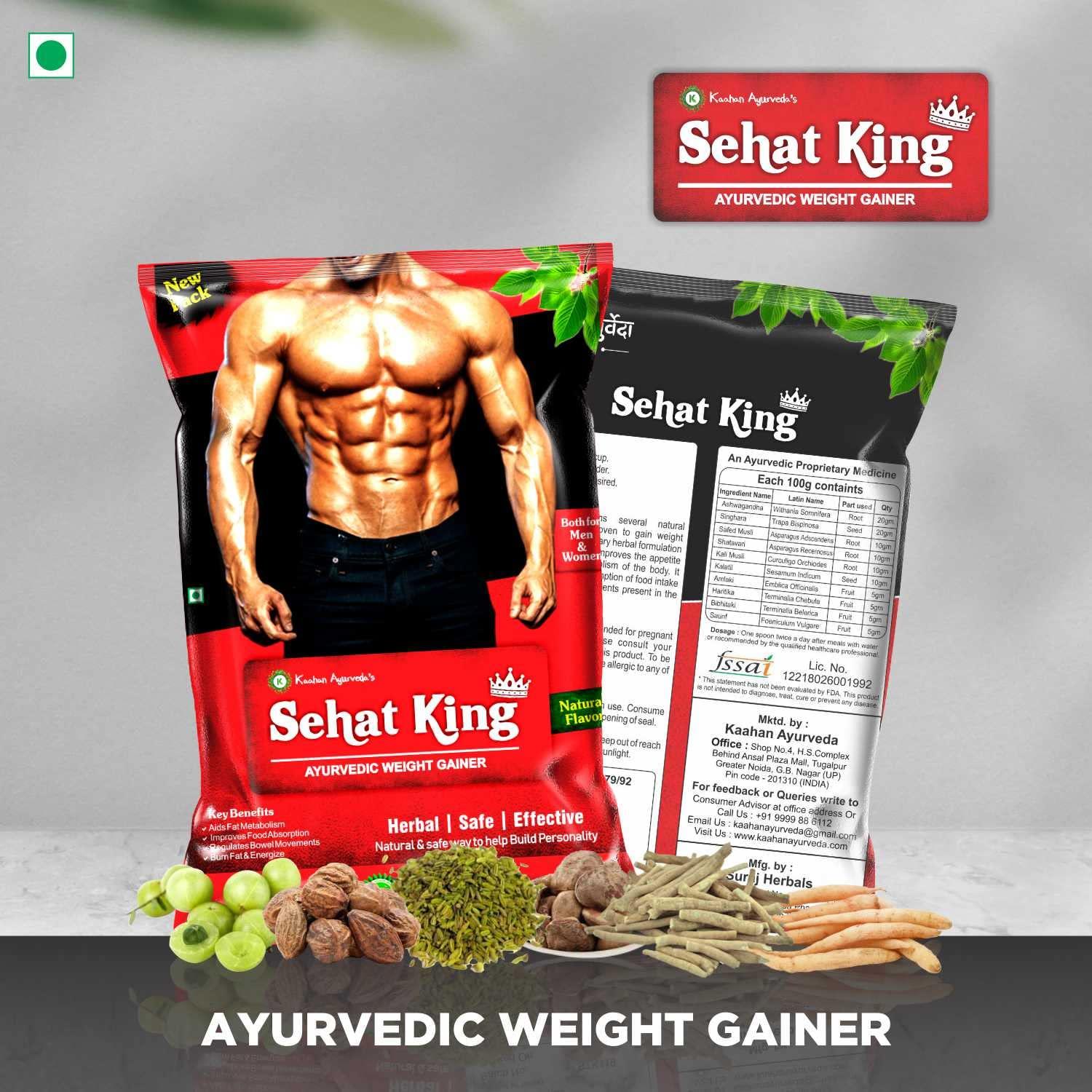 Kaahan Ayurveda Kaahan Ayurveda Sehat King Ayurvedic Powder For Weight Gainer 160g