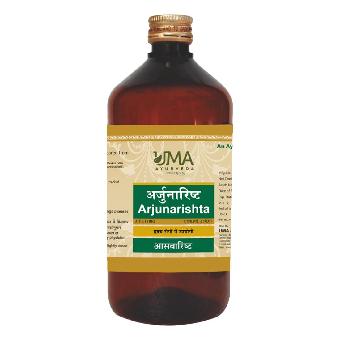 Uma Ayurveda Uma Ayurveda Ayurvedic Arjunarishta Syrup 450ml - Ayurvedic Health Tonic
