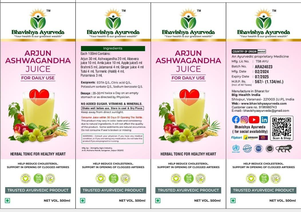 Bhavishya Ayurveda Bhavishya Ayurveda Arjun Ashwagandha Juice | Immunity Booster | Get Slim | ISO Certified Natural Products | No added Colour - 500 ml