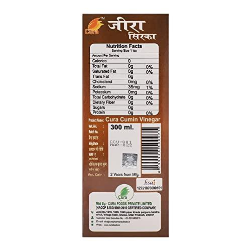 CURA Cura Cumin Vinegar (JEERA SIRKA) 300ml.
