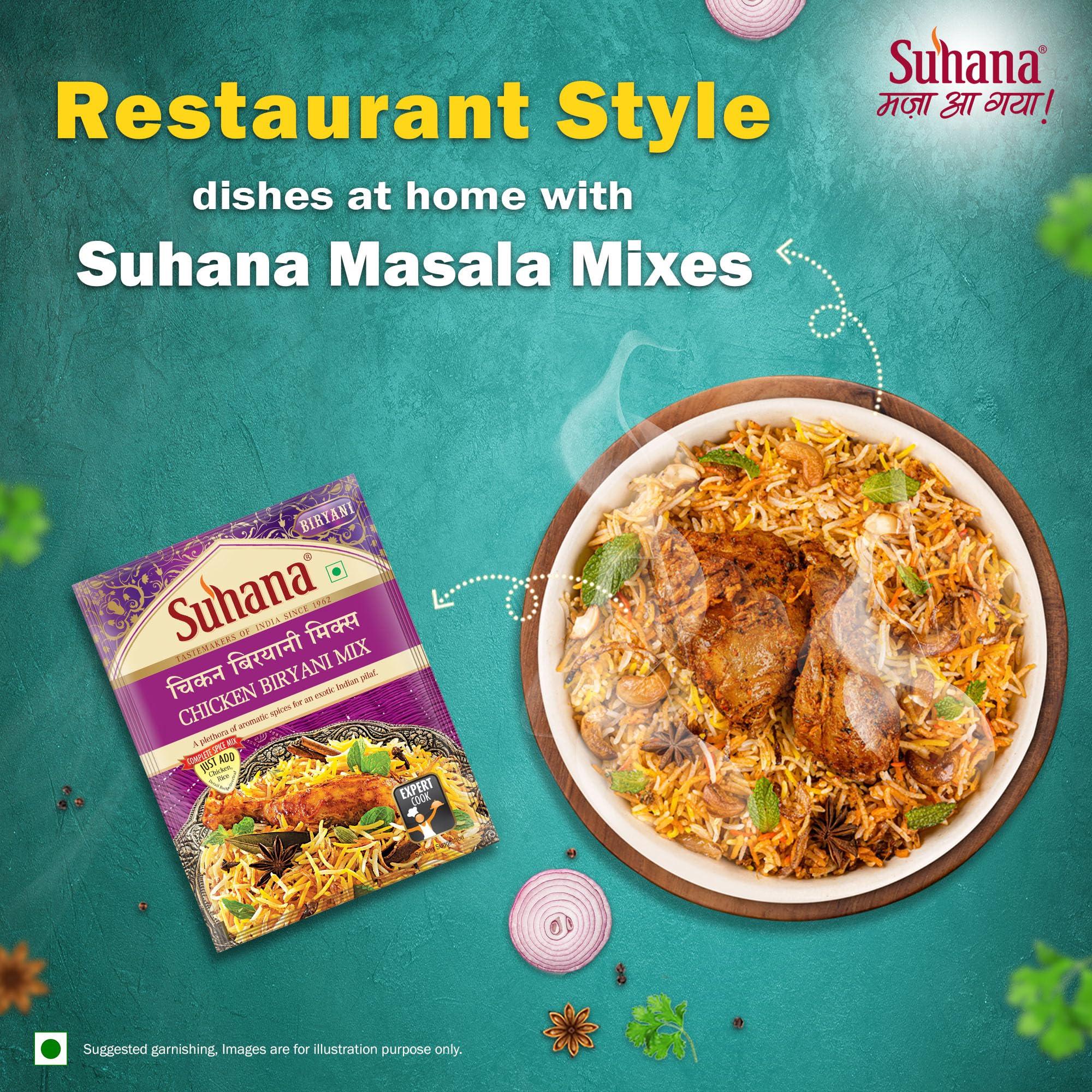 Suhana Suhana Chicken Biryani Masala 50g Pouch, (300g - 50g X 6 pouch), No Added MSG & Preservatives, Complete Spice Mix.