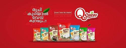 QSpices QSpices Roasted Rava 500x2(1kg) | Sooji Uppma Rava |Wheat Sooji |Suji Rava |Semolina| Non Sticky Rava