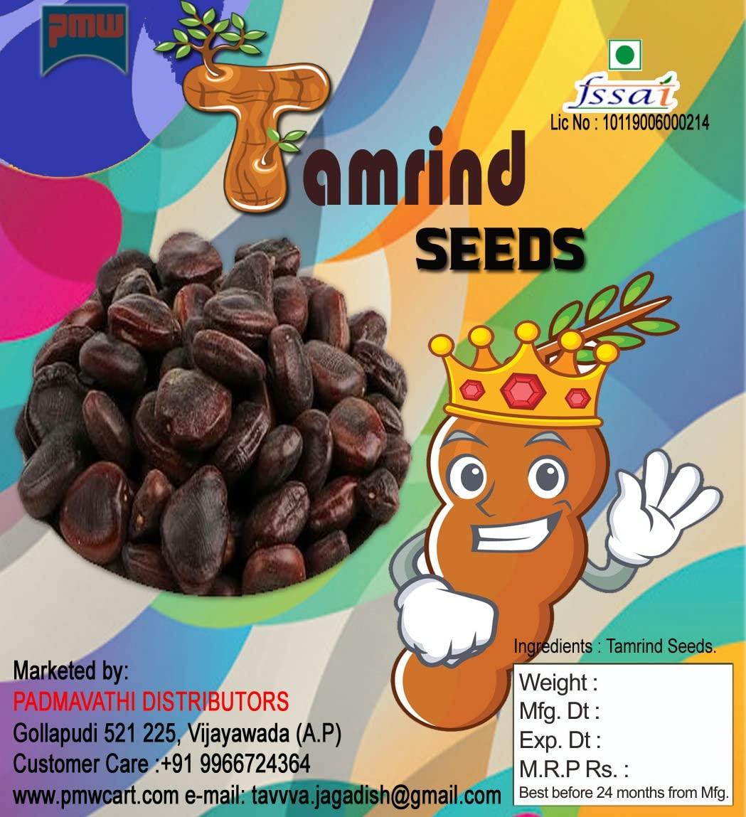 pmw Pmw? - Grade A Quality - Tamarind Tree Seeds - Tamarind seeds - Damage Checked - Cleaned & Sorted - Loose Packed - 1 Kilo