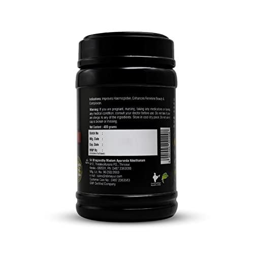 SBM Sri Bhagavathi Madom Ayurvedanikethanam (WITH SBM Ayur Rakthaposhini Ayurvedic Tonic 400g