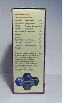 Generic SIMONE SARPIN OIL (220 ML)