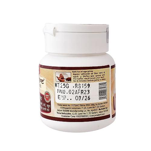 Medilink Medilink Kids Soft Foam Neck Brace Pediatric Cervical Collar | Small Youth Support Cuff | Childrens Whiplash and Torticollis Head Stabilizer Neck Brace Support for Infant Baby Toddler Child (S)