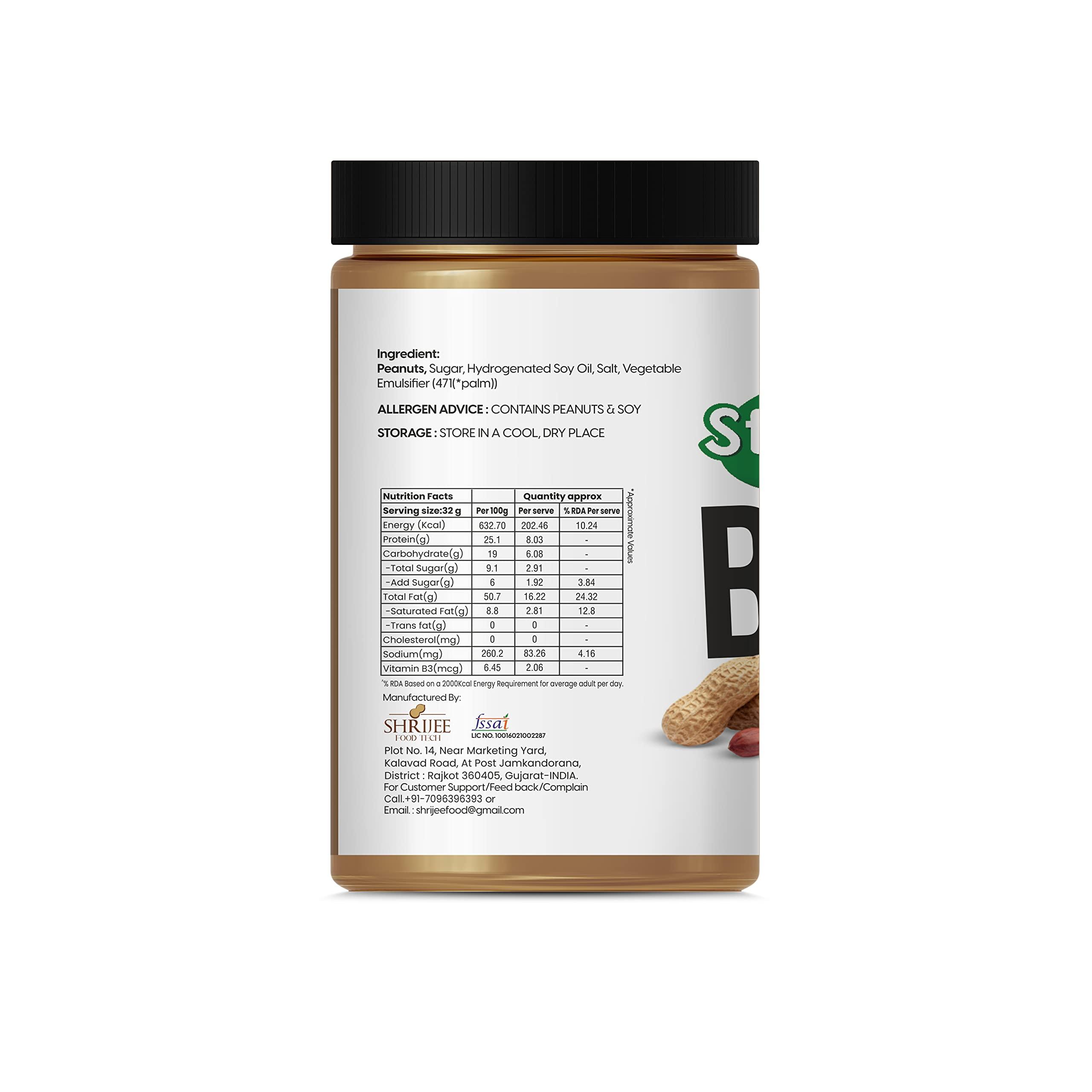 STRALIA STRALIA Classic Smooth Peanut Butter | Made by the Best Peanut Butter Expert | Never Dry Never Oily and Silky | Loaded with Plant Based Protein & Nutrition. (1 KG)